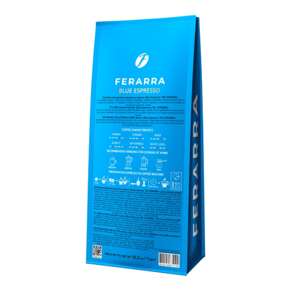 Фото - Кава в зернах Ferarra Blu Espresso 1 кг (4820198874100)